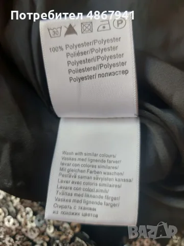 B.YOUNG Рокля 38 / M-L - Сребриста Пайети , снимка 4 - Рокли - 56412085