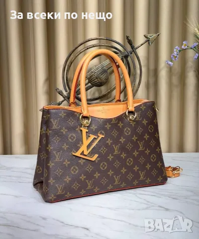 Louis Vuitton Дамска Чанта Луис Витон - Различни Цветове Код SEM-283, снимка 9 - Чанти - 55780316