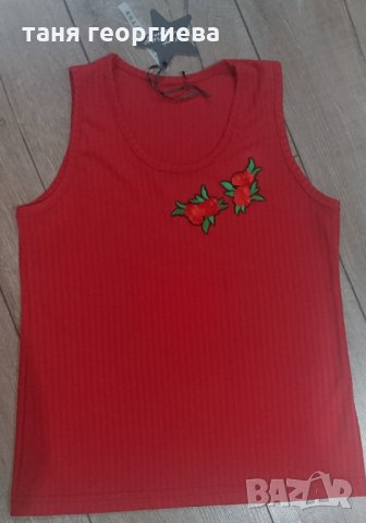 Дамски кокетен потник , снимка 4 - Потници - 33974216