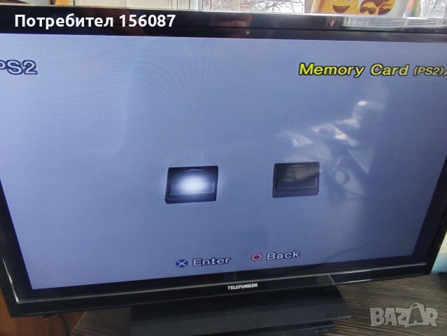 PS2 хак USB игри HDMI, снимка 12 - PlayStation конзоли - 53138639