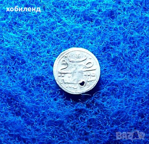 Сребърна турска монета за накит, снимка 2 - Нумизматика и бонистика - 41679367
