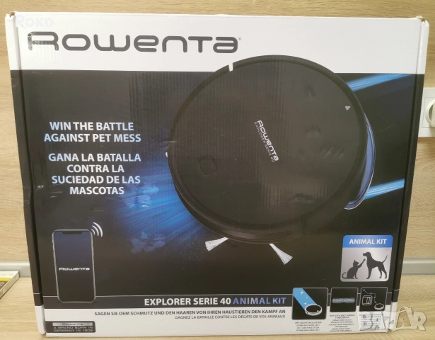 Робот прахосмукачка ROWENTA X-PLORER Animal Serie 40 RR7267WH, 33W, 24W, 0.25 л, Функция на моп, 