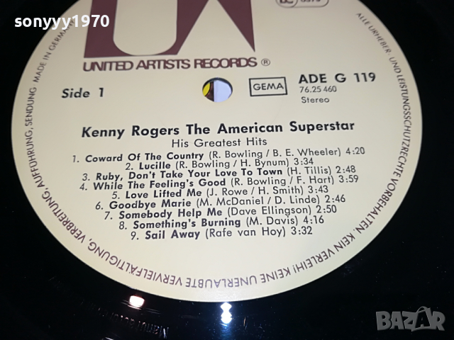 ПОРЪЧАНА-KENNY ROGERS-WEST GERMANY 2903221057, снимка 16 - Грамофонни плочи - 36266524