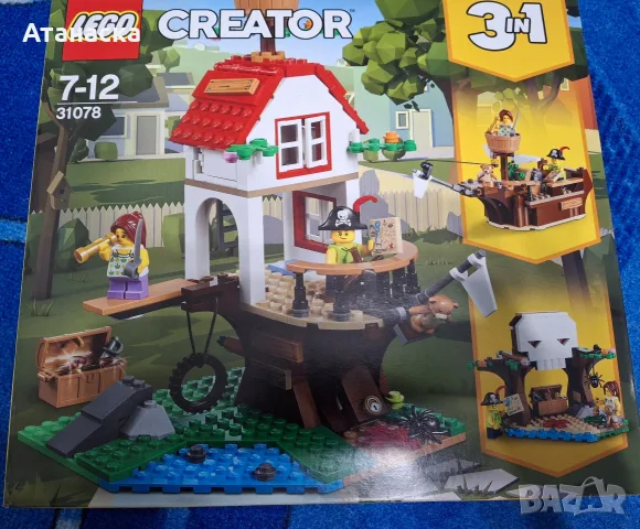 Lego Creator - 31105, 31078,31137, снимка 2 - Конструктори - 55935607