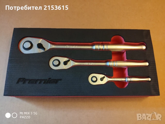 SEALEY PREMIER 3бр  1/4 , 3/8 ,1/2  90зъба Kачествени Тресчотки Kомплект 