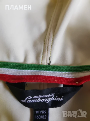 Яке Lamborghini тип ветровка, снимка 2 - Детски якета и елеци - 50666666
