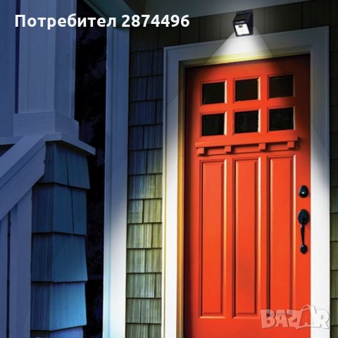 1582 Соларен 30 LED Прожектор със сензор за движение, снимка 4 - Соларни лампи - 34657478