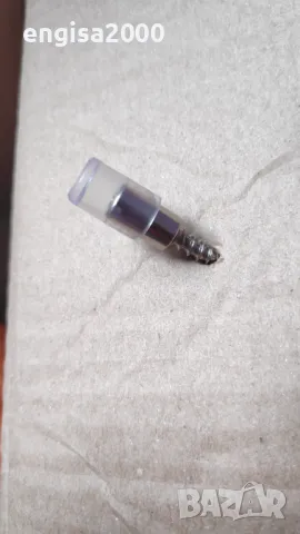 Самопробивен рафтоносач / стъклодържач, снимка 4 - Други - 49701114