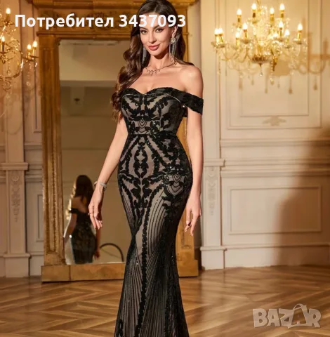 Дълга официална рокля, размер Л