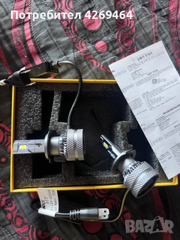 LED крушки H7 6500 k, снимка 2 - Аксесоари и консумативи - 56329362