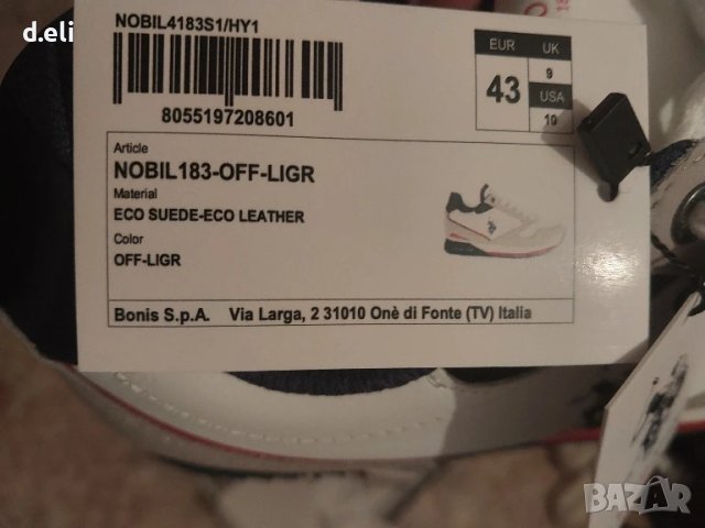 U.S.Polo ASSN Original Size 43 Мъжки сникърси с подарък, снимка 11 - Маратонки - 51200662