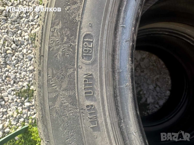 Зимни гуми Семперит , снимка 3 - Гуми и джанти - 52726597