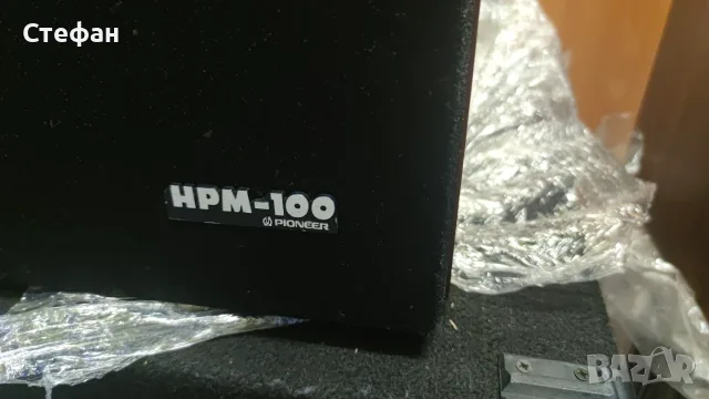 Pioneer Hpm 100 , снимка 3 - Тонколони - 56097591