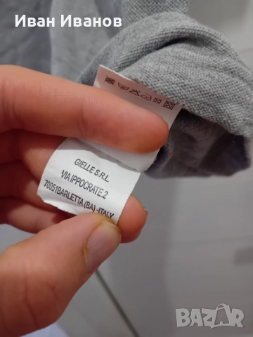 Оригинална фенска фланелка на Ювентус, снимка 3 - Футбол - 51746993