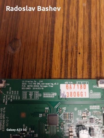 TCon BOARD 6870C-0532A V15 FHD DRD no-scaning_v0.3, снимка 3 - Части и Платки - 51976827