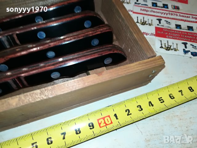 GENSE-ВНОС GERMANY 2805231243M, снимка 5 - Колекции - 40849119