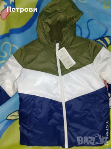 Ново яке Waikiki