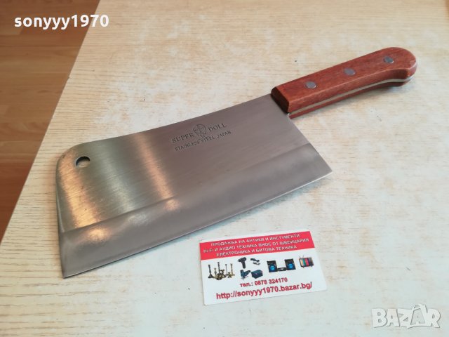 SUPER DOOL-JAPAN ЯК САТЪР ВНОС FRANCE 0802221417, снимка 15 - Антикварни и старинни предмети - 35716432