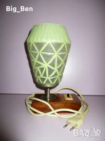 Настолна Нощна Лампа - Е 27, снимка 1