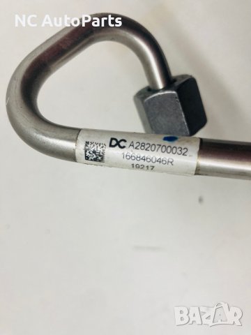 Тръба горивна помпа за Mercedes Мерцедес А B клас W177 W247 1.3 M282.914 A2820700032 2020, снимка 2 - Части - 42661362