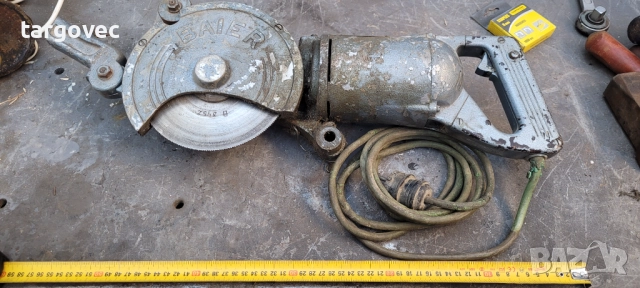 Немски ръчен циркуляр за рязане на метал, снимка 5 - Други инструменти - 52925347