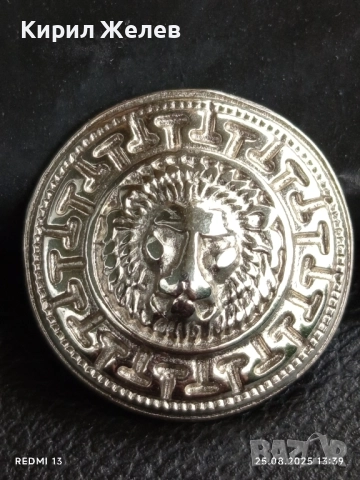 Ретро винтидж стил копче метално за КОЛЕКЦИЯ ДЕКОРАЦИЯ 15605, снимка 2 - Други ценни предмети - 51482680