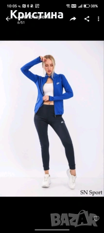 Дамски екипи. С М Л Хл Ххл, снимка 3 - Спортни екипи - 53594742