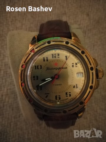 Колекция часовници. , снимка 4 - Други - 44348321