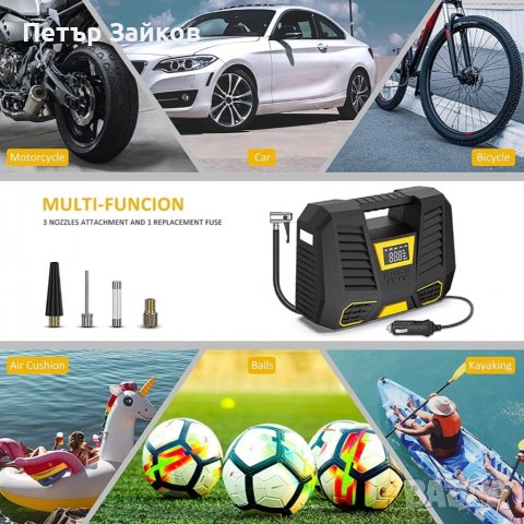 Преносим въздушен компресор Bahradody, снимка 2 - Аксесоари и консумативи - 39854338