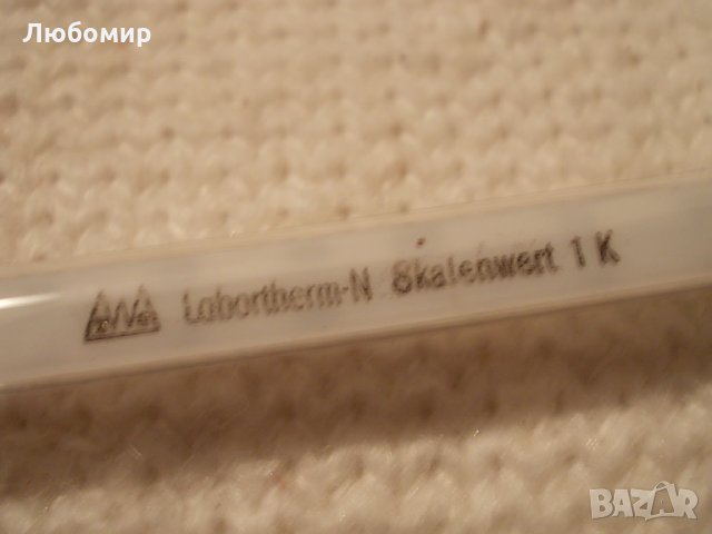 Контролен термометър -10 до 250С GDR, снимка 9 - Медицинска апаратура - 35938378