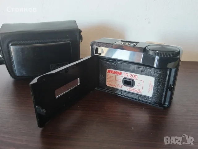 Колекция Фотоапарати Kodak INSTAMATIC  Germany , снимка 15 - Фотоапарати - 56117043