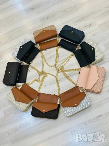 чанта и портмоне fendi louis vuitton christian dior Michael kors 