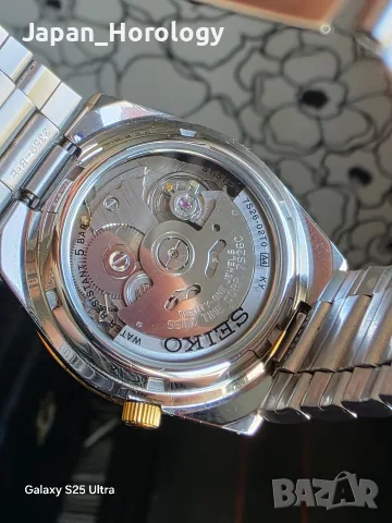 Seiko 5 Two Tone SNKE04K1, снимка 4 - Мъжки - 55775787