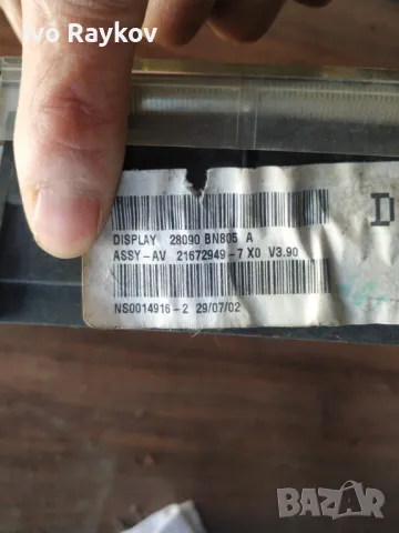 Дисплей за Nissan Almera N16 , 28090 BN805, снимка 3 - Части - 47788740