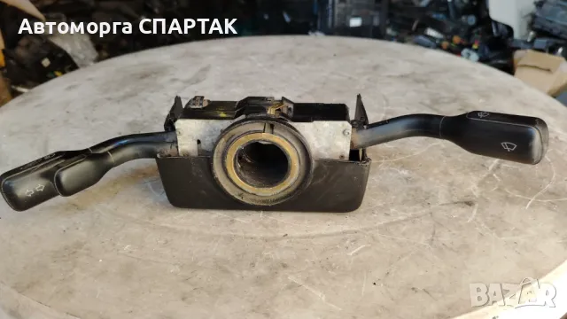 КОРМИЛНИ КЛЮЧОВЕ AUDI 80 B4 4A0953503