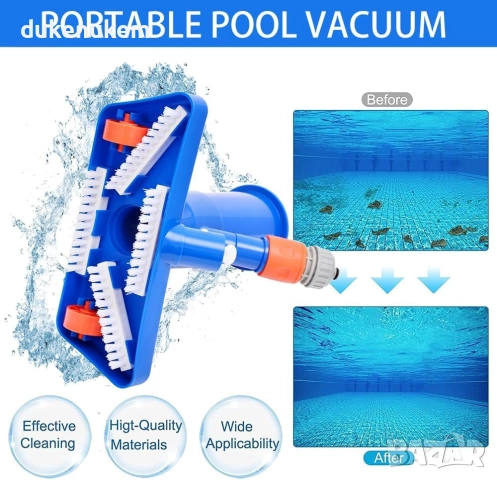 Прахосмукачка за басейн, с четка и 5 подвижни алуминиеви пръта, 180 см, снимка 5 - Басейни и аксесоари - 52233665