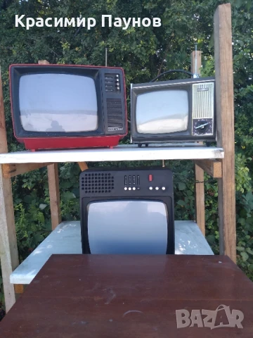 Лот ретро телевизори за декорация . Цената е за всички ., снимка 10 - Телевизори - 50660763