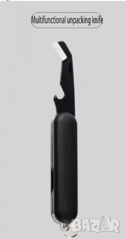 Оригинално джобно ножче за ключодър Xiaomi HY8 за разопаковане, дялкане и рязане на балатум с линеал, снимка 5 - Ножове - 38600775