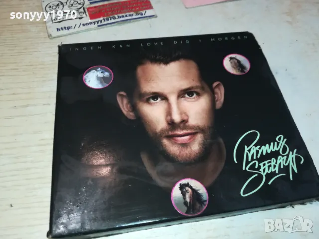 KASNUS SEEBAUN ORIGINAL CD 2801251021