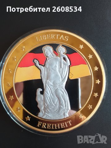 МАСИВЕН ПЛАКЕТ - ГЕРМАНИЯ, снимка 2 - Нумизматика и бонистика - 42653681