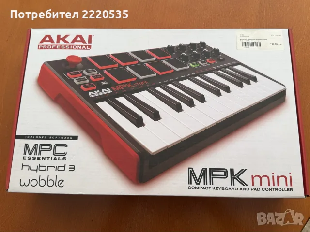 AKAI MPK Mini MK2 – отлично състояние, снимка 2 - Други - 55795599