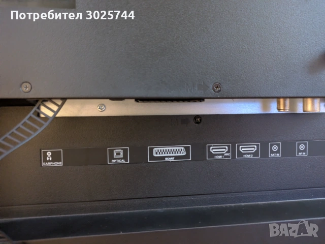 LCD Телевизор Sharp 43 инча Full HD, LC-43CFE4142E, снимка 5 - Телевизори - 53523054