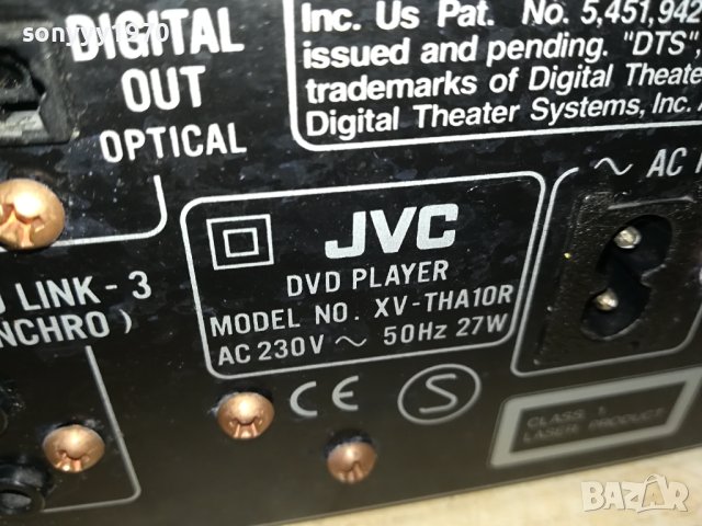 jvc dvd/tuner optical 1306231400L, снимка 6 - Ресийвъри, усилватели, смесителни пултове - 41141592