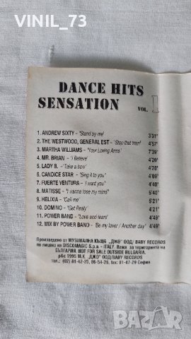 Dance Hits Sensation Part 1, снимка 3 - Аудио касети - 42732437