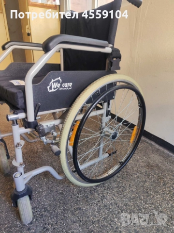 Инвалидна количка We Care
