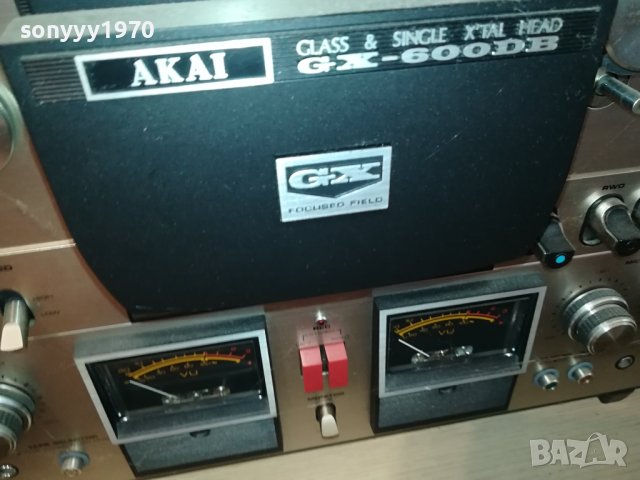 jbl-akai-sony-nad-pioneer 2007231122, снимка 3 - Ресийвъри, усилватели, смесителни пултове - 41605768