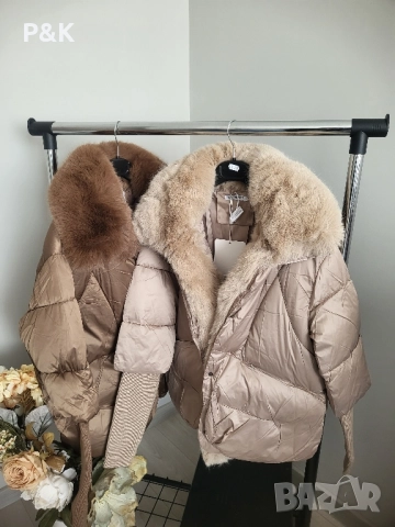 Зимно яке с пух