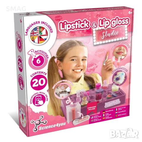 Комплект червило и гланц за устни S_1246587