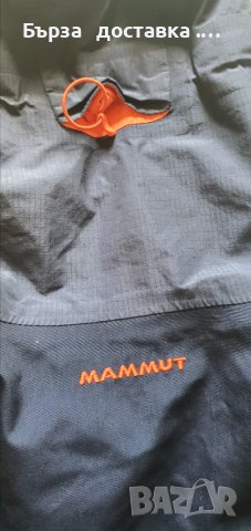 Mammut , снимка 5 - Якета - 44431398