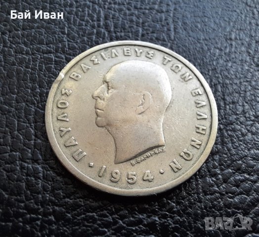 Стара монета 5 драхми 1954 г. Гърция - топ цена !, снимка 8 - Нумизматика и бонистика - 42457286